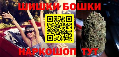 кокаин премиум Шахты