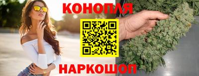 альфа пвп Шебекино