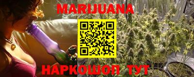 альфа пвп Шебекино