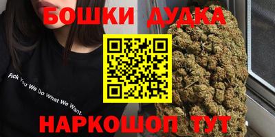 кокаин премиум Шахты