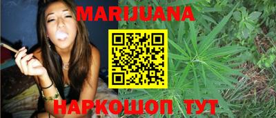 альфа пвп Шебекино