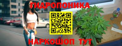кокаин премиум Шахты