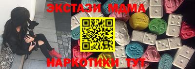 кокаин премиум Шахты