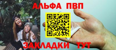 кокаин премиум Шахты