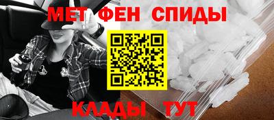 кокаин премиум Шахты