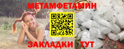 кокаин премиум Шахты