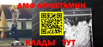 кокаин премиум Шахты