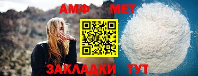кокаин премиум Шахты