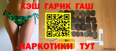 кокаин премиум Шахты