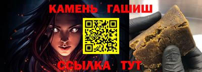 кокаин премиум Шахты