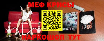 гашишное масло Янаул